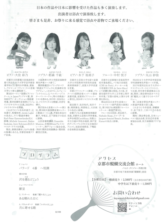 スクリーンショット (52).png