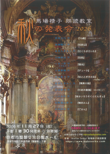 スクリーンショット (204).png