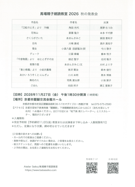 スクリーンショット (205).png